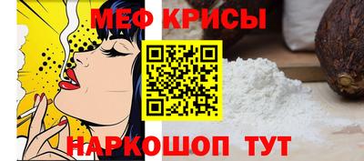 mdma Новозыбков