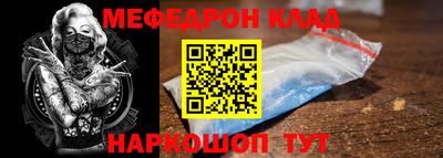индика Новокубанск