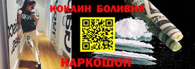 mdma Новозыбков