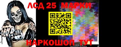 mdma Новозыбков