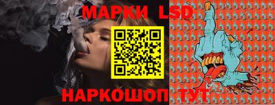 mdma Новозыбков