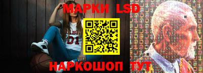 mdma Новозыбков
