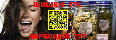 стафф Новодвинск