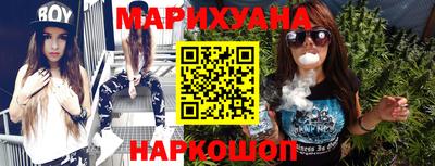 mdma Новозыбков