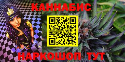 mdma Новозыбков