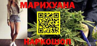 mdma Новозыбков