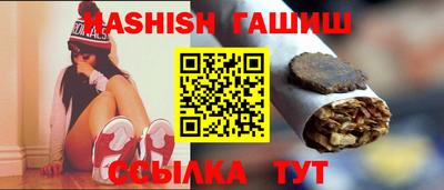 стафф Новодвинск