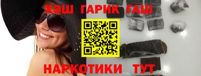mdma Новозыбков