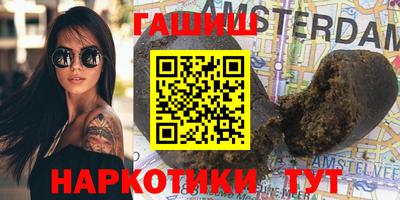 стафф Новодвинск