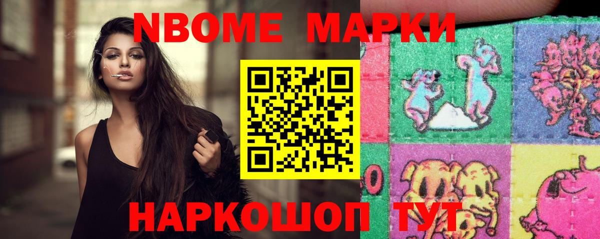 LSD-25 экстази кислота  Вход с VPN  ЛСД экстази ecstasy  Уварово 